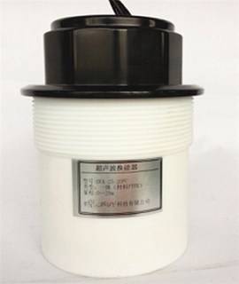 64KHz 耐腐食性超音波測距センサー