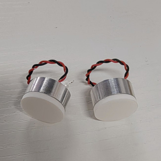 Стандартны ультрагукавы датчык адлегласці 300 кГц для вымярэння ўзроўню