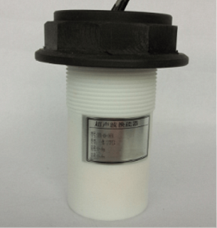 50KHz ultraljudsgivare avst&aring;ndsm&auml;tning f&ouml;r niv&aring;sensor