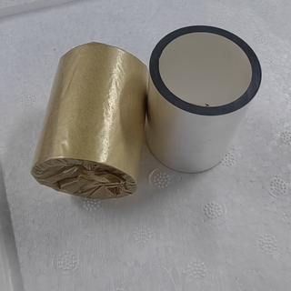 Stok Bahan Pzt4 OD51*ID41*38 Tabung Keramik Piezo 