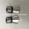 Pembersih Ultrasonik Industri‎ Penyelesaian Unit Pembersihan Transduser Ultrabunyi