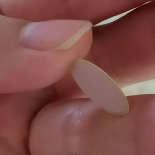 Element piezoelektryczny z ceramiką piezoelektryczną o średnicy 0,1 mm do brzęczyka